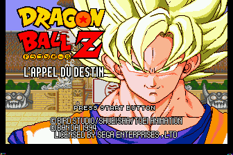 龙珠Z之武勇列传(法)